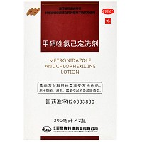 伊人 甲硝唑氯己定洗剂（带冲洗器） 200ml*2瓶