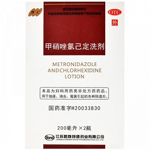 伊人 甲硝唑氯己定洗剂（带冲洗器） 200ml*2瓶