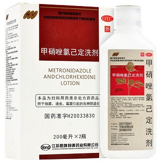 伊人 甲硝唑氯己定洗剂（带冲洗器） 200ml*2瓶