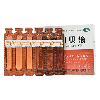 江西民济 蛇胆川贝液 10ml*6支