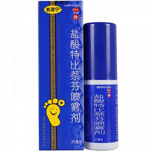 美商 盐酸特比萘芬喷雾剂 60ml