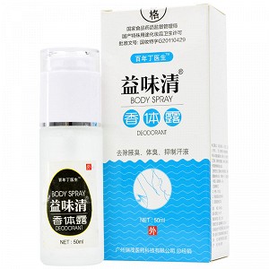 百年丁医生 益味清香体露 50ml