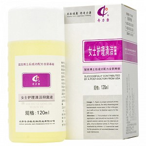 奇力康 女士护理清洁抑菌液 120ml