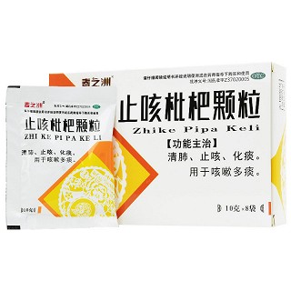 春之洲 止咳枇杷颗粒 10g*8袋