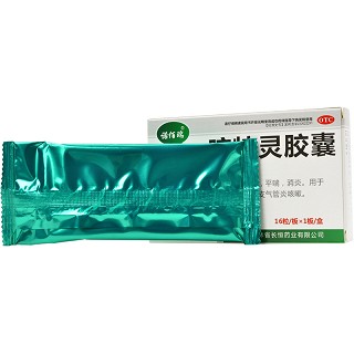 诺佰瑞 咳特灵胶囊 16粒
