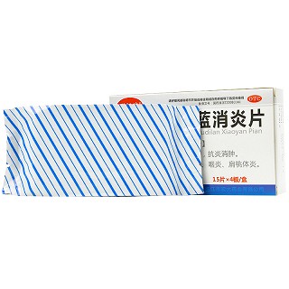 诺佰瑞 蒲地蓝消炎片 15片*4板