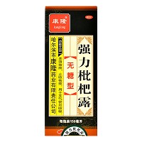 康隆 强力枇杷露(无糖型) 150ml