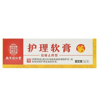 南京同仁堂 护理软膏（祛痱止痒型） 15g