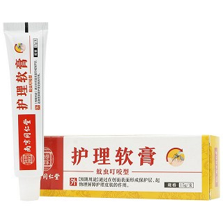 南京同仁堂 护理软膏（蚊虫叮咬型） 15g