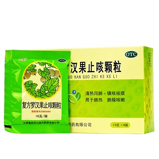 太极 复方罗汉果止咳颗粒 10g*9袋
