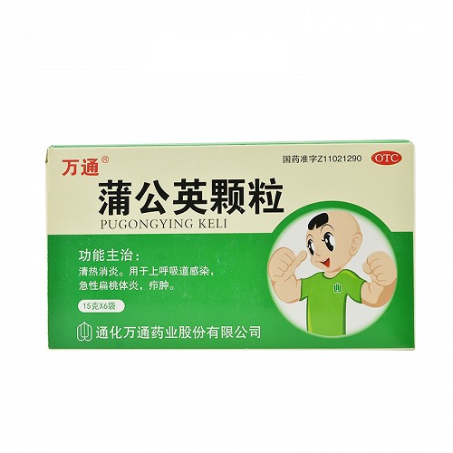 万通蒲公英颗粒15g6袋对比