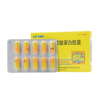 泻痢朗 复方小檗碱鞣酸蛋白胶囊 0.5g*10粒