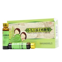 同益 小儿百部止咳糖浆 10ml*10瓶