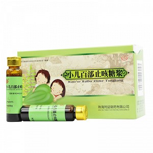 同益 小儿百部止咳糖浆 10ml*10瓶