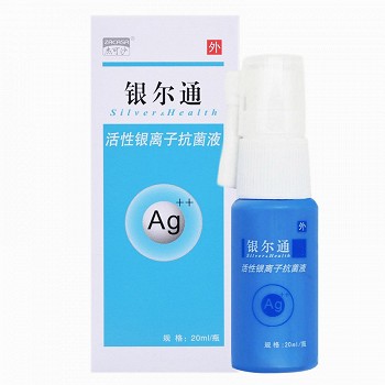 银良品 银尔通活性银离子抗菌液 20ml