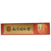 南京同仁堂 三七牙膏（留兰薄荷型） 100g