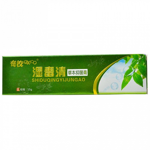 奇校 湿毒清草本抑菌膏 15g