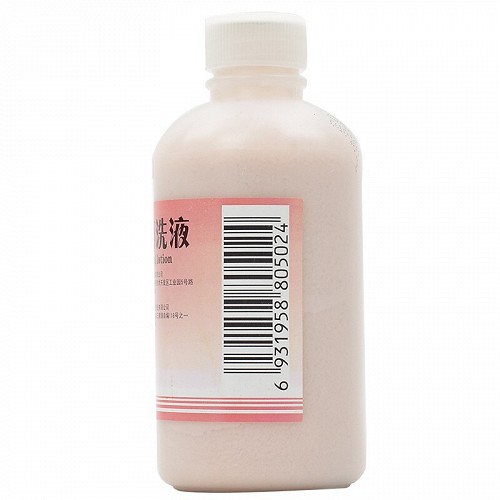 丽佳欣 炉甘石抑菌洗液 100ml