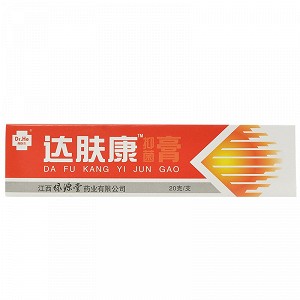 达肤康 抑菌膏 20g