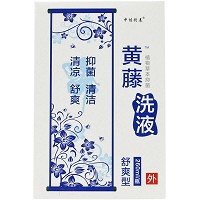 黄藤 植物草本抑菌洗液 260ml(附赠50ml冲洗器)