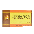 Medco 地黄叶总苷胶囊 0.2g*12粒