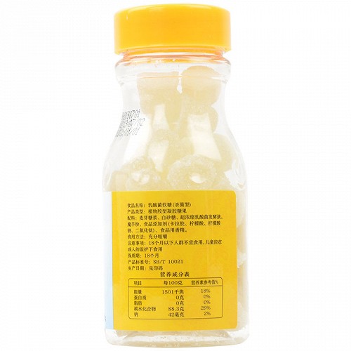 乐家老铺 南京同仁堂 乳酸菌软糖（杀菌型） 80g