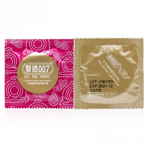 邦德007天然橡胶胶乳男用避孕套激情颗粒12只