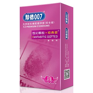 帮德007天然橡胶胶乳男用避孕套（性幻颗粒） 12只