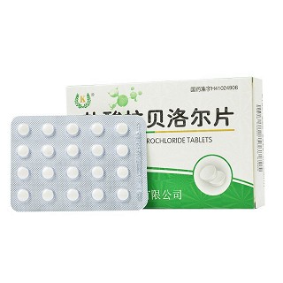 凯利 盐酸拉贝洛尔片 50mg*40片