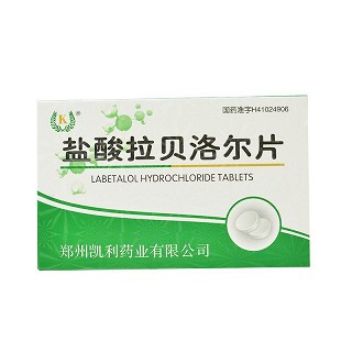 凯利 盐酸拉贝洛尔片 50mg*40片