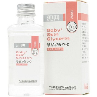 纯典 婴童护肤甘油 60ml