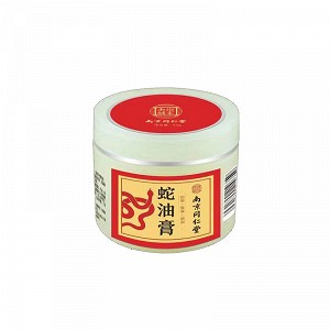 乐家老铺南京同仁堂 蛇油膏 50g