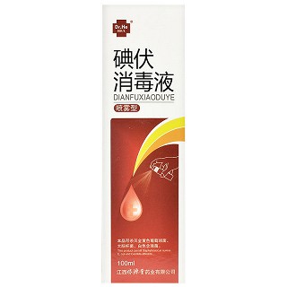 邦瑞孚 碘伏消毒液（喷雾型） 100ml