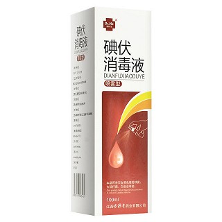 邦瑞孚 碘伏消毒液（喷雾型） 100ml