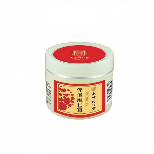 乐家老铺南京同仁堂 保湿维E霜 50g