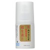 乐家老铺南京同仁堂 维生素E润肤乳 100ml