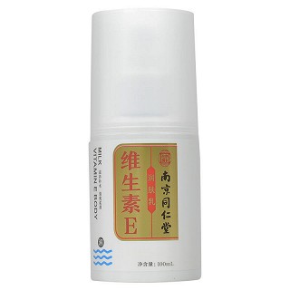 乐家老铺南京同仁堂 维生素E润肤乳 100ml
