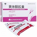 益玛欣 黄体酮胶囊 50mg*40粒