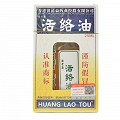 苗骨康活络油 50ml