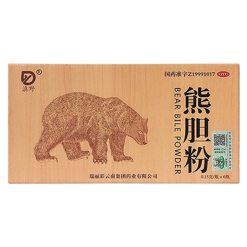 滇野 熊胆粉 0.15g*6瓶