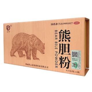 滇野 熊胆粉 0.15g*6瓶