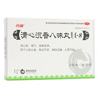 丹神 清心沉香八味丸 60粒