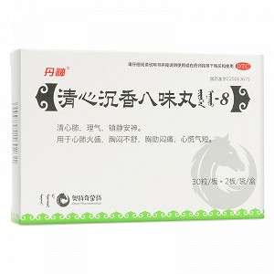 丹神 清心沉香八味丸 60粒