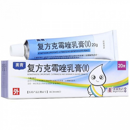 奥青复方克霉唑乳膏Ⅱ20g