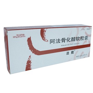 法能 阿法骨化醇软胶囊 0.25μg*30粒