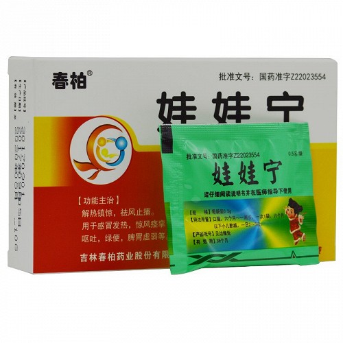 春柏娃娃宁05g10袋