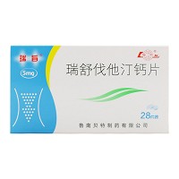 瑞旨 瑞舒伐他汀钙片 5mg*28片