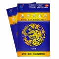 丝雨 五子衍宗片 0.3g*72片