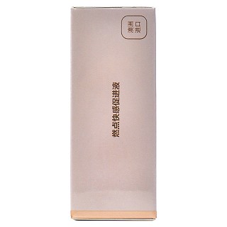 唤趣 IGNIGHT燃点快感促进液 10g