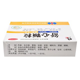修正 舒心颗粒 14g*10袋